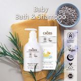 BOS Baby Bath   Shampoo